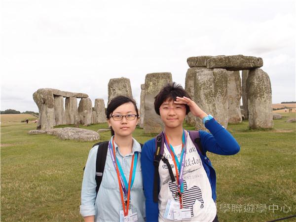 繽FUN遊學生活體驗之旅,學聯遊學團