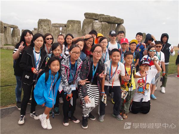 繽FUN遊學生活體驗之旅,學聯遊學團