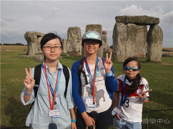 繽FUN遊學生活體驗之旅,學聯遊學團