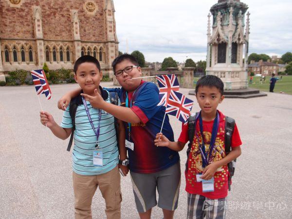繽FUN遊學生活體驗之旅,學聯遊學團