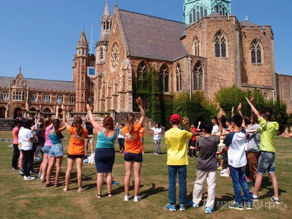繽FUN遊學生活體驗之旅,學聯遊學團