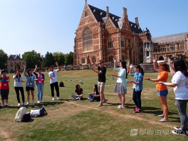 繽FUN遊學生活體驗之旅,學聯遊學團