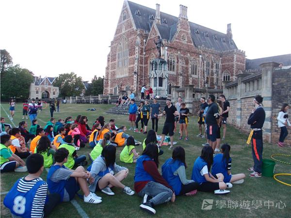 繽FUN遊學生活體驗之旅,學聯遊學團
