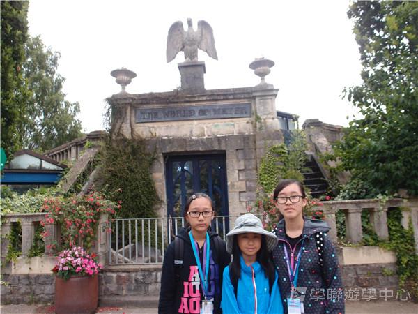 繽FUN遊學生活體驗之旅,學聯遊學團