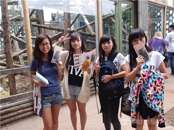 繽FUN遊學生活體驗之旅,學聯遊學團