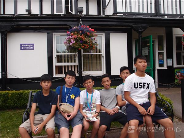 繽FUN遊學生活體驗之旅,學聯遊學團