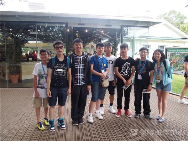 繽FUN遊學生活體驗之旅,學聯遊學團