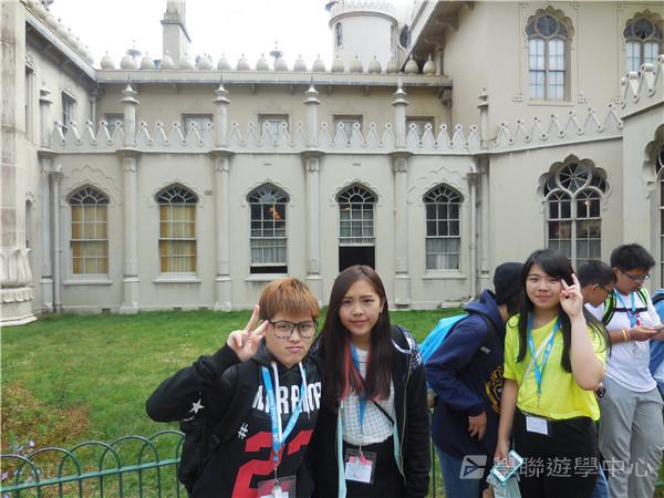 英、法自主學習見聞營 ,學聯遊學團