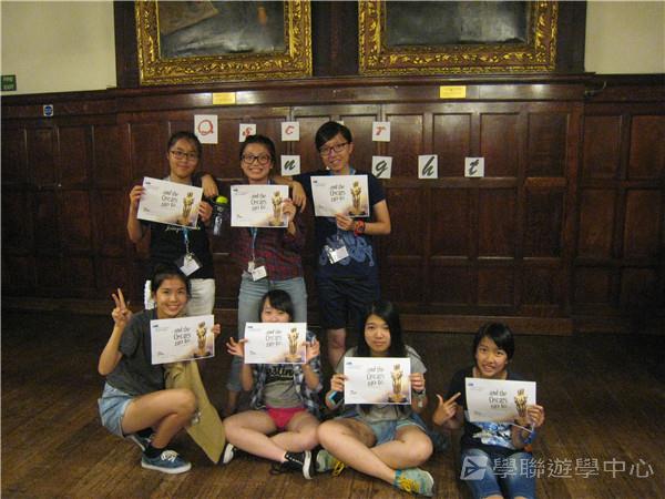 英、法自主學習見聞營 ,學聯遊學團