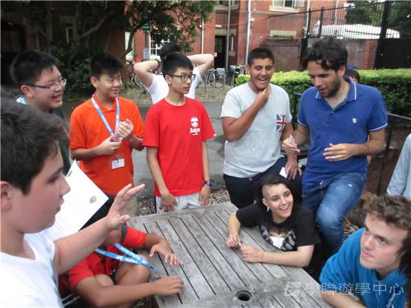 英、法自主學習見聞營 ,學聯遊學團