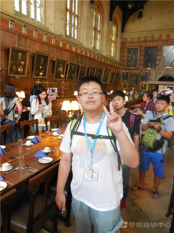 英、法自主學習見聞營 ,學聯遊學團