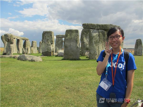 英、法自主學習見聞營 ,學聯遊學團