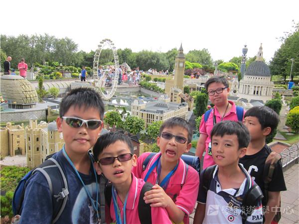 童心童學英語體驗營,學聯遊學團