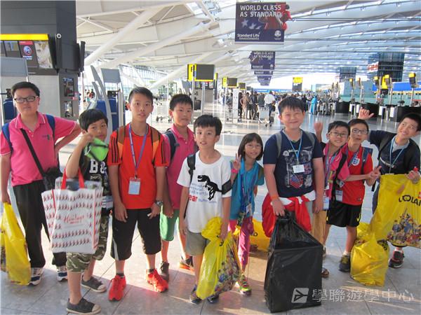 童心童學英語體驗營,學聯遊學團