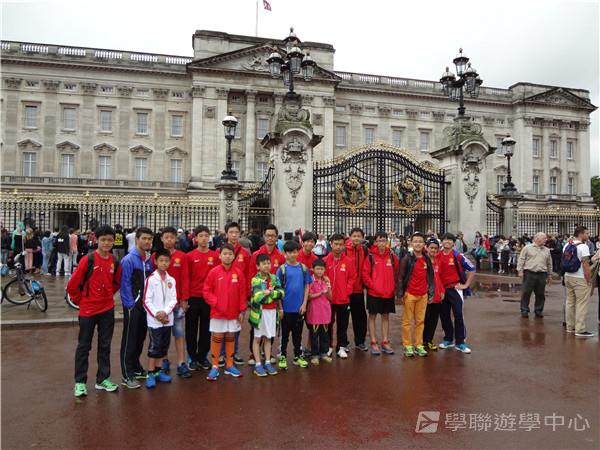 曼聯足球夢想飛躍之旅,學聯遊學團