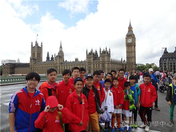 曼聯足球夢想飛躍之旅,學聯遊學團