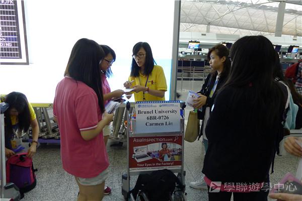 倫敦英語全攻營,學聯遊學團