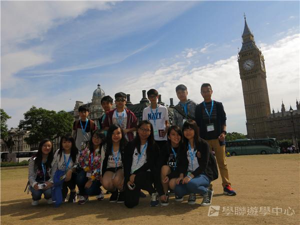 倫敦英語全攻營,學聯遊學團