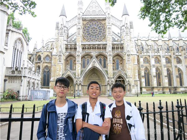 英式生活體驗營,學聯遊學團