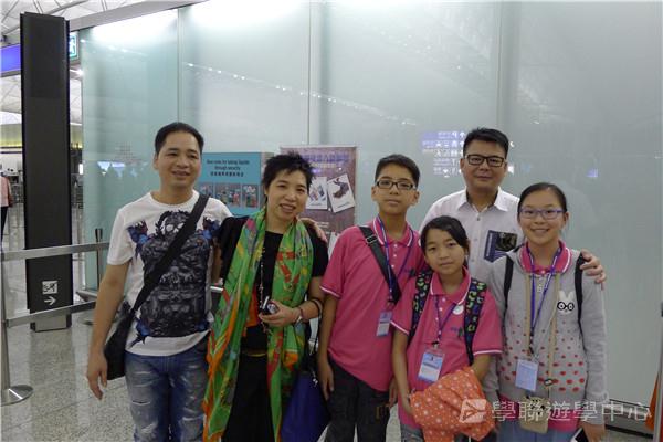 多元趣味英語體驗營,學聯遊學團