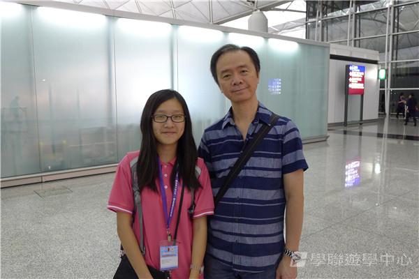 多元趣味英語體驗營,學聯遊學團