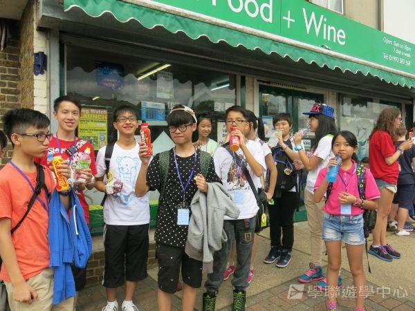 多元趣味英語體驗營,學聯遊學團