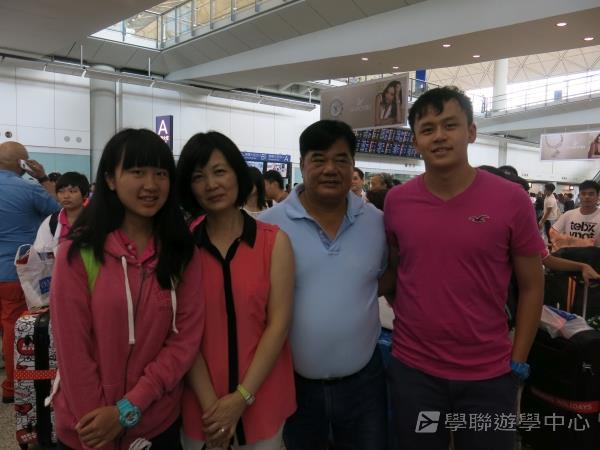 多元趣味英語體驗營,學聯遊學團