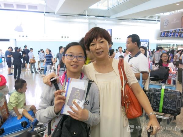 多元趣味英語體驗營,學聯遊學團