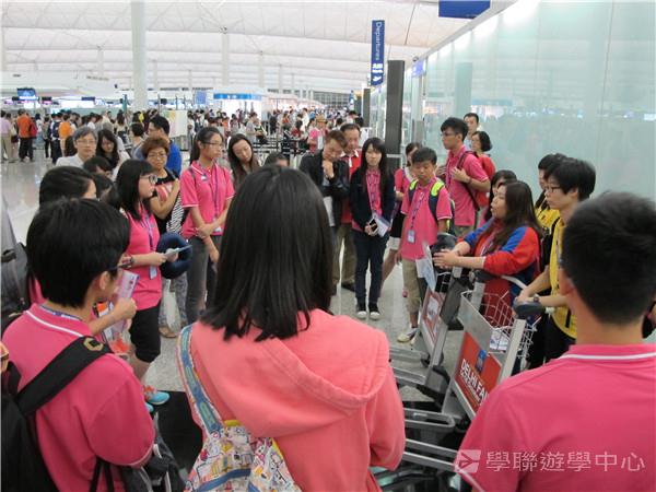 倫敦殿堂學府體驗之旅,學聯遊學團
