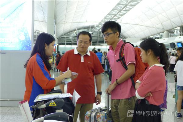 倫敦殿堂學府體驗之旅,學聯遊學團