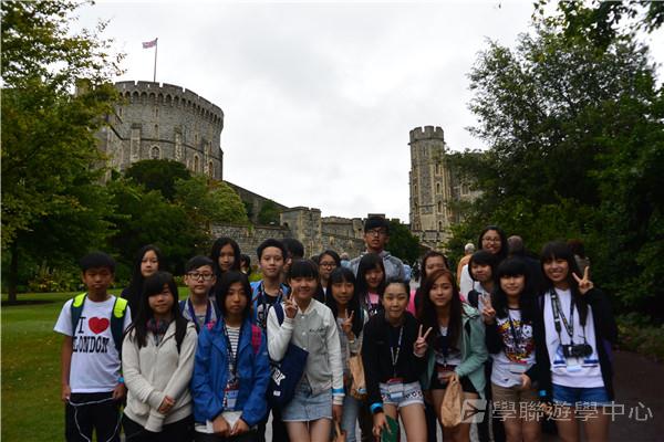 倫敦殿堂學府體驗之旅,學聯遊學團