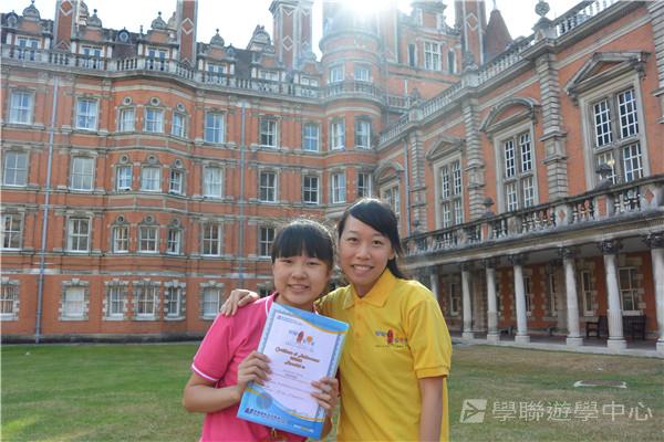 倫敦殿堂學府體驗之旅,學聯遊學團