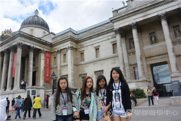 倫敦殿堂學府體驗之旅,學聯遊學團