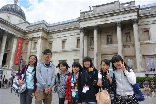 倫敦殿堂學府體驗之旅,學聯遊學團