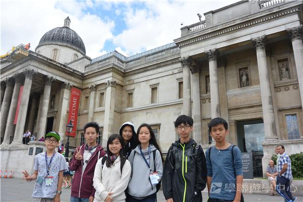 倫敦殿堂學府體驗之旅,學聯遊學團