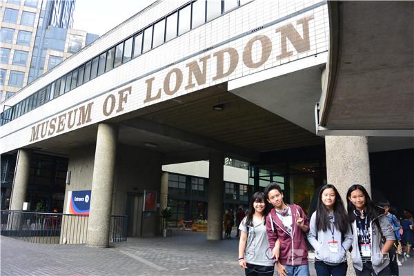 倫敦殿堂學府體驗之旅,學聯遊學團