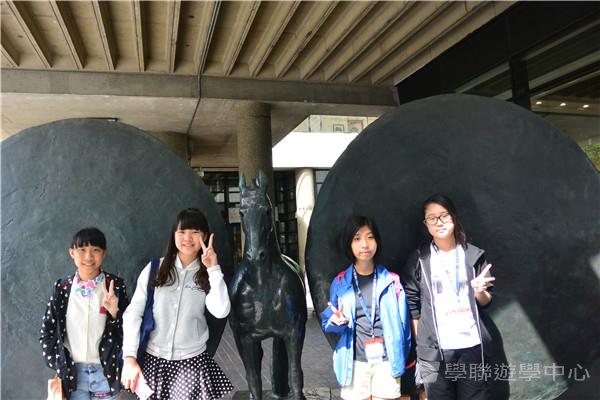 倫敦殿堂學府體驗之旅,學聯遊學團