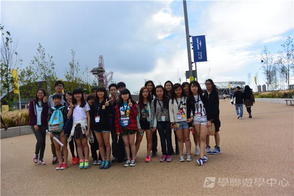 倫敦殿堂學府體驗之旅,學聯遊學團