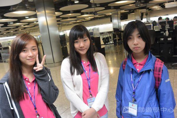 倫敦殿堂學府體驗之旅,學聯遊學團