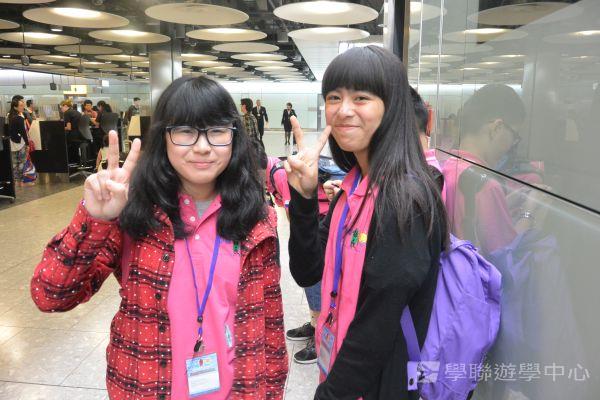 倫敦殿堂學府體驗之旅,學聯遊學團