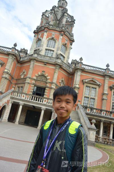 倫敦殿堂學府體驗之旅,學聯遊學團
