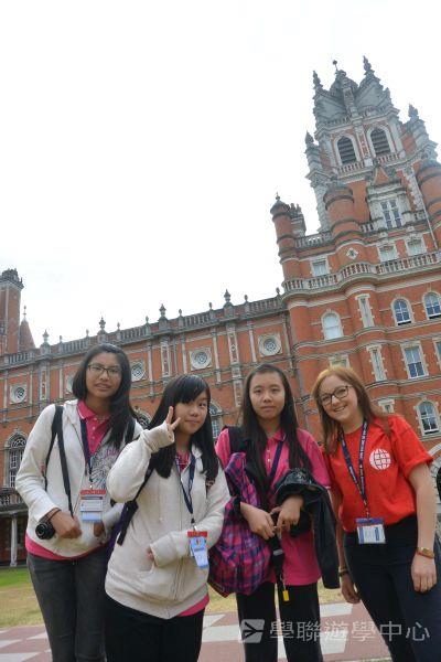 倫敦殿堂學府體驗之旅,學聯遊學團