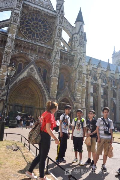 倫敦殿堂學府體驗之旅,學聯遊學團