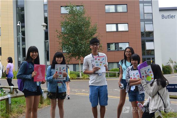 倫敦殿堂學府體驗之旅,學聯遊學團