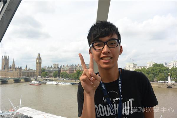 倫敦殿堂學府體驗之旅,學聯遊學團