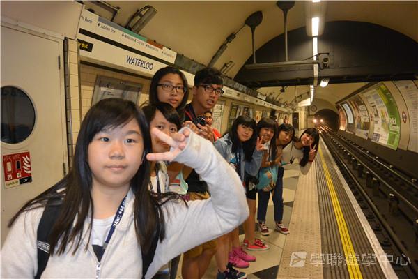 倫敦殿堂學府體驗之旅,學聯遊學團