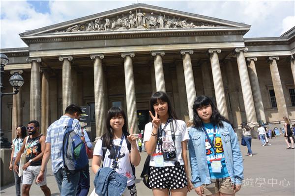 倫敦殿堂學府體驗之旅,學聯遊學團