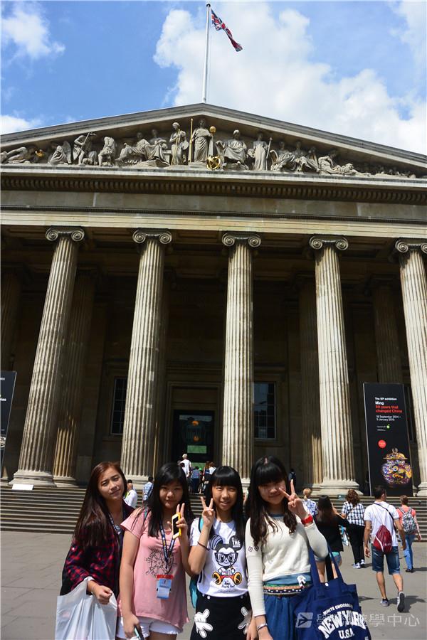 倫敦殿堂學府體驗之旅,學聯遊學團