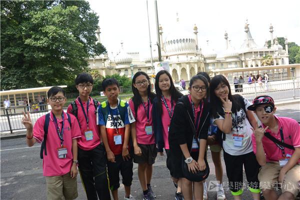 倫敦殿堂學府體驗之旅,學聯遊學團