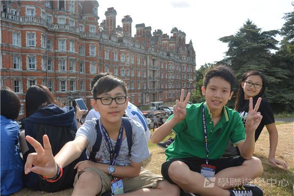 倫敦殿堂學府體驗之旅,學聯遊學團